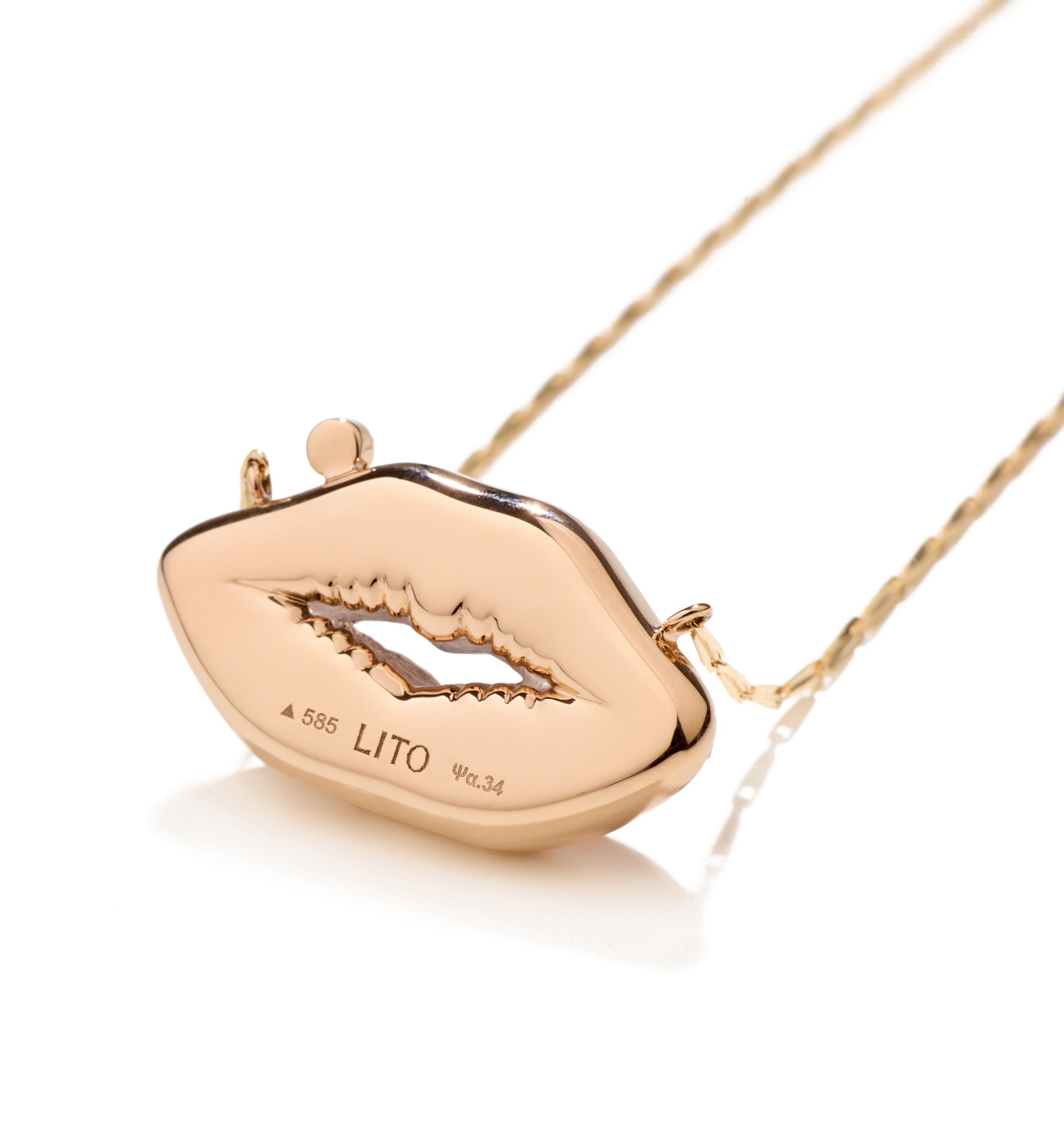 "KISS ME MORE" small necklace